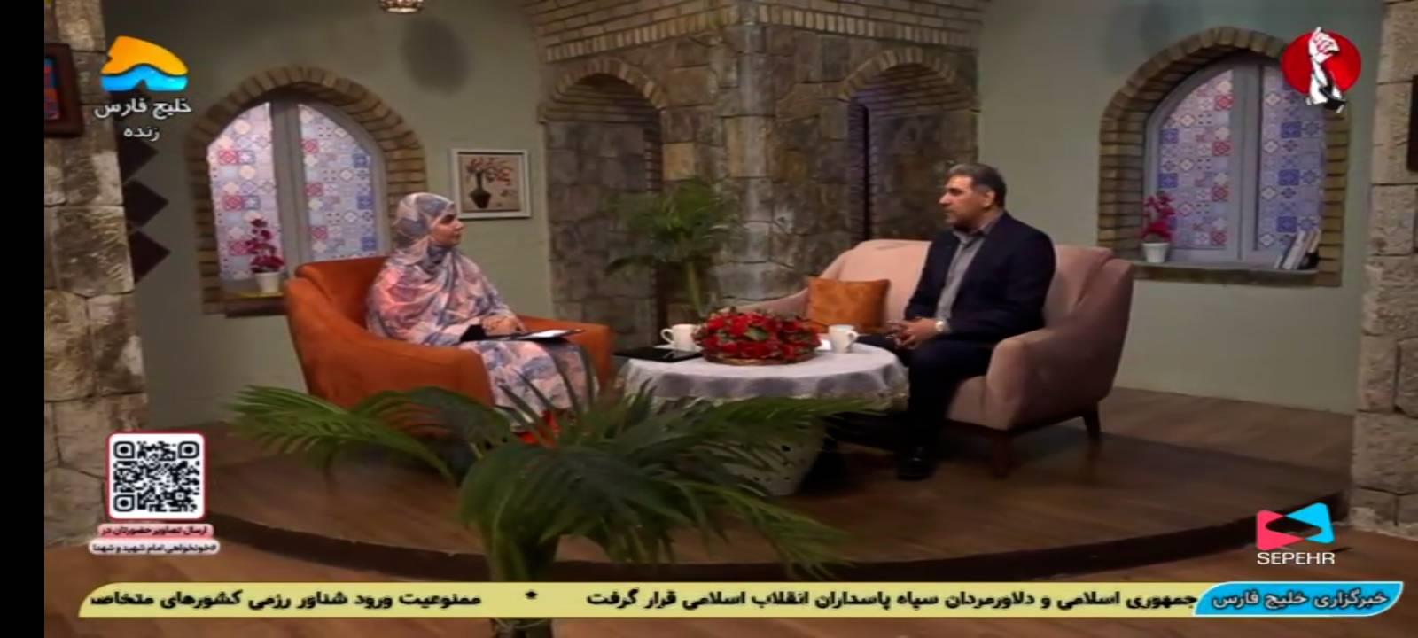 حضور «محسن دوادی» در برنامه «سرپناه» مرکز خلیج فارس