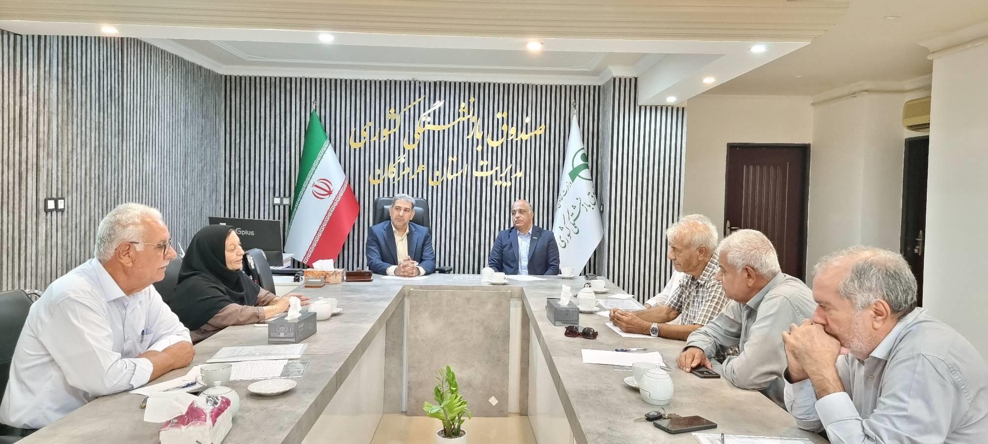 نشست هم‌افزایی مدیریت صندوق بازنشستگی استان هرمزگان با بیمه دی