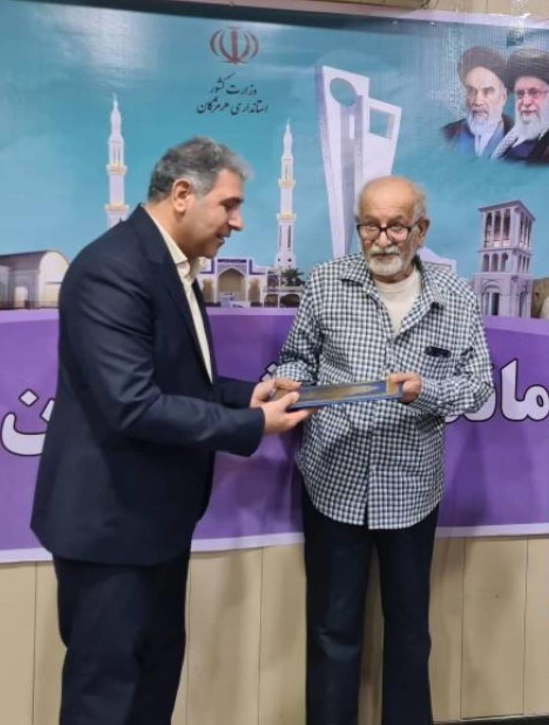 تجلیل از بازنشستگان تا گرامیداشت مقام شامخ شهدا 7